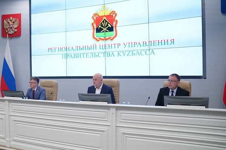 Министр энергетики России Сергей Цивилев в Кузбассе решает проблемы угольной отрасли региона 