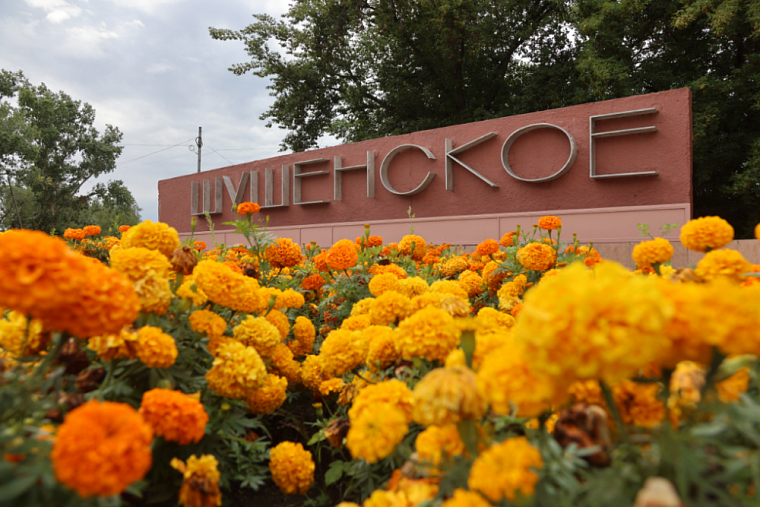 Поселок Шушенское Красноярского края попал в рейтинг популярных туристических городов и деревень России