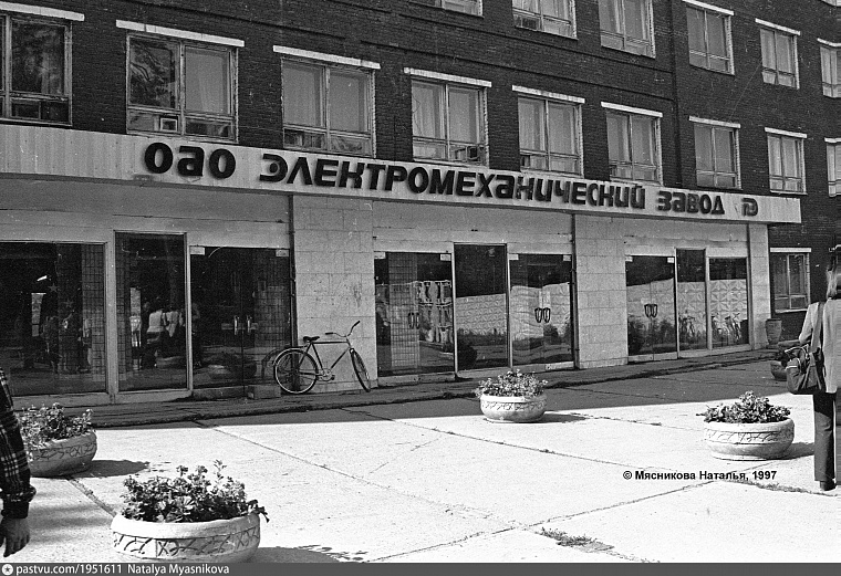 S7 займётся производством интерьеров для самолётов на заводе под Новосибирском