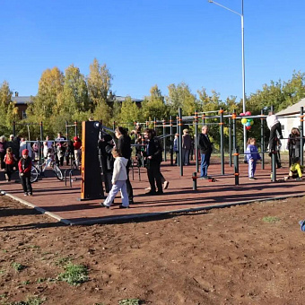 В Иркутской области открыли первую из трех «умных» спортивных площадок в 2026 году