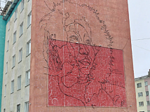 В Дудинке Красноярского края к 350-летию города украсят фасады муралами с долганской поэтессой и полярным исследователем