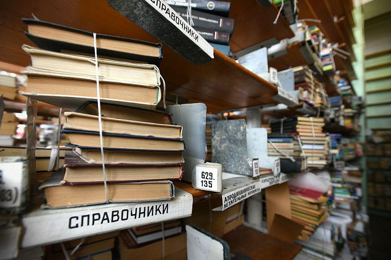Норильчанам готовы подарить книги из технической библиотеки
