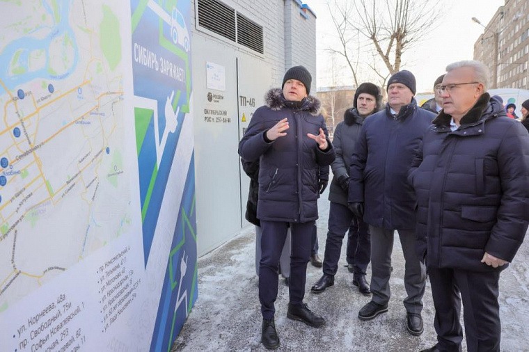 Полсотни зарядок для электромобилей появилось в Красноярске