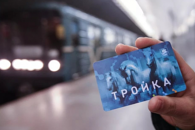 Жители Новосибирска жалуются на новые транспортные карты «СберТройка»