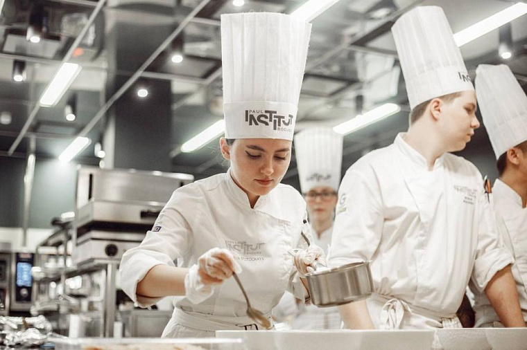 Гастрономический материал о единственном в России проекте французского Institut Paul Bocuse