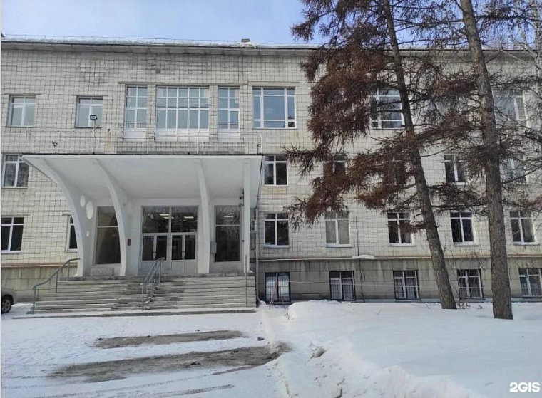Хлопок азота произошёл в лаборатории института РАН в Новосибирске