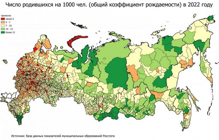 Демография: надежды России прирастают Сибирью, но плохо