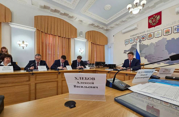 50% роста потребления электроэнергии в Сибири даёт майнинг