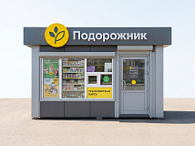 В Кузбассе судят директора сети «Подорожник» за невыплату зарплат 312 сотрудникам