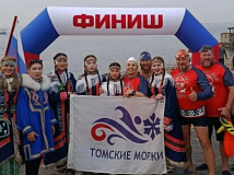 200 км в ледяной воде на Таймыре Красноярского края проплыли спортсмены в честь 400-летия основания Хатанги