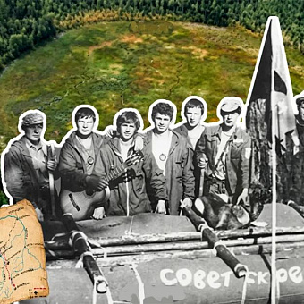 «Чёртово кладбище»: почему сибирская тайга уже сто лет не отдаёт свои жертвы