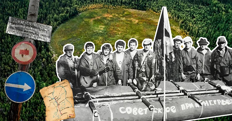«Чёртово кладбище»: почему сибирская тайга уже сто лет не отдаёт свои жертвы