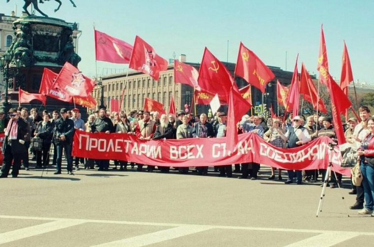 Лозунги Первомая: От Ленина до распада СССР