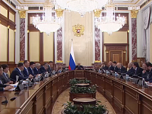 Правительство России списало Омской области ещё полмиллиарда рублей долга по бюджетным кредитам