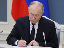 Президент Владимир Путин расширил список объектов критической инфраструктуры и ужесточил требования к их защите