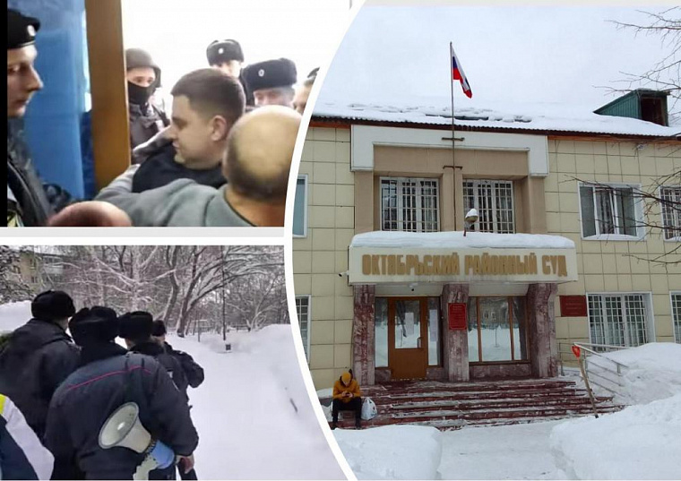 Слушание дела о фейках в Новосибирске закончилось массовой потасовкой