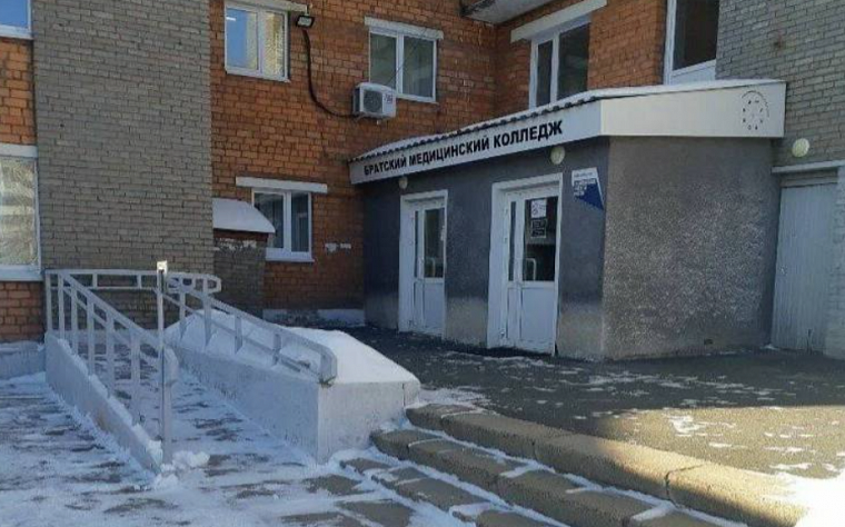 Будущие медики Братска Иркутской области мерзнут на занятиях из-за аварийной системы отопления