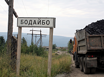 Бодайбо Иркутской области, замерзший этой зимой, рискует повторить коммунальную аварию в новый отопительный сезон