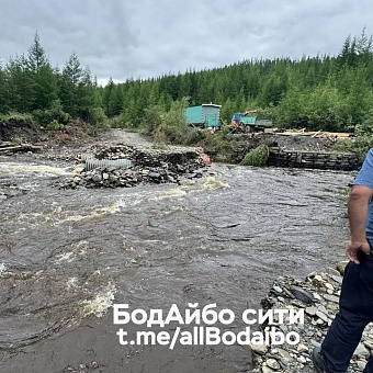 Посёлок Перевоз Бодайбинского района Иркутской области снова отрезан от большой земли 
