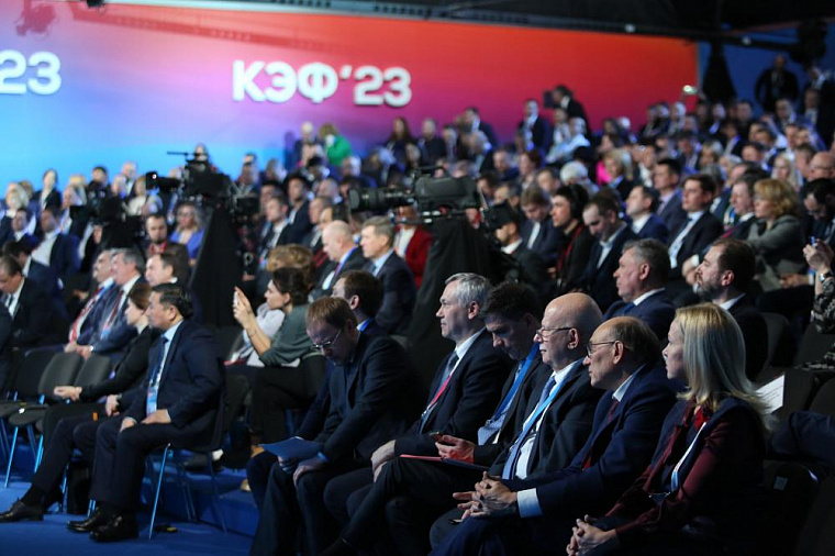 КЭФ-2023: куда и как пойдёт Россия в ближайшие годы?