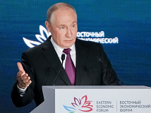 Путин: первую нефть «Восток Ойла» на севере Красноярского края скоро отгрузят