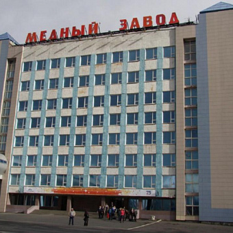 «Норникель» готовится к закрытию медного завода в Норильске