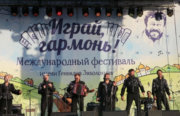 1000 музыкантов со всего мира выступят на фестивале «Играй, гармонь!» в деревне Новый Шарап Новосибирской области