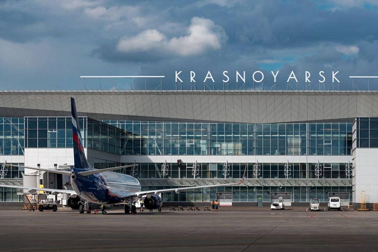 Пассажиропоток в аэропорту Красноярска к 2026 году вырастет до 3 млн человек