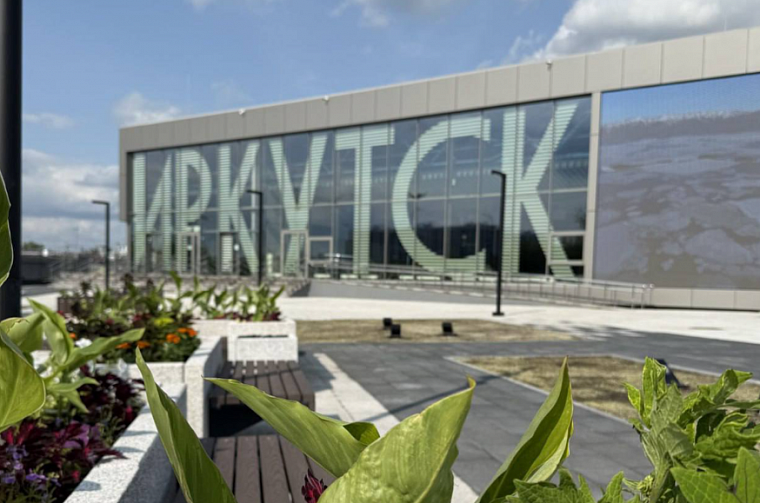 Иркутский аэропорт отметил 100-летний юбилей
