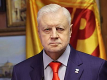 Норильские пенсионеры направили запрос председателю партии «Справедливая Россия» Сергею Миронову