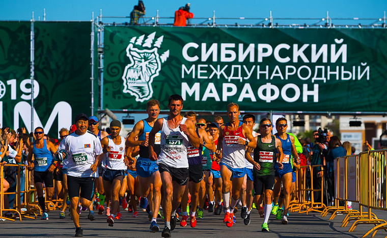 В Омске стартовал Сибирский международный марафон: более 6 тысяч участников из 44 регионов и 6 стран