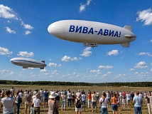 Беспилотные дирижабли и «Русские витязи»: на аэродроме Мочище под Новосибирском пройдёт авиафестиваль «Вива Авиа!»