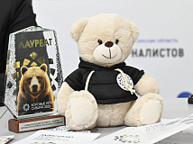 В Омске открылся V Международный фестиваль-конкурс «Хоровые игры Сибири»