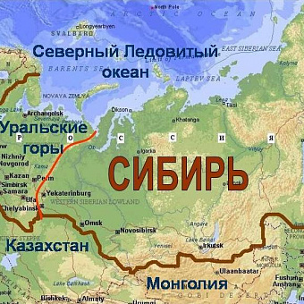 День Сибири – праздник, о котором до сих пор спорят историки 
