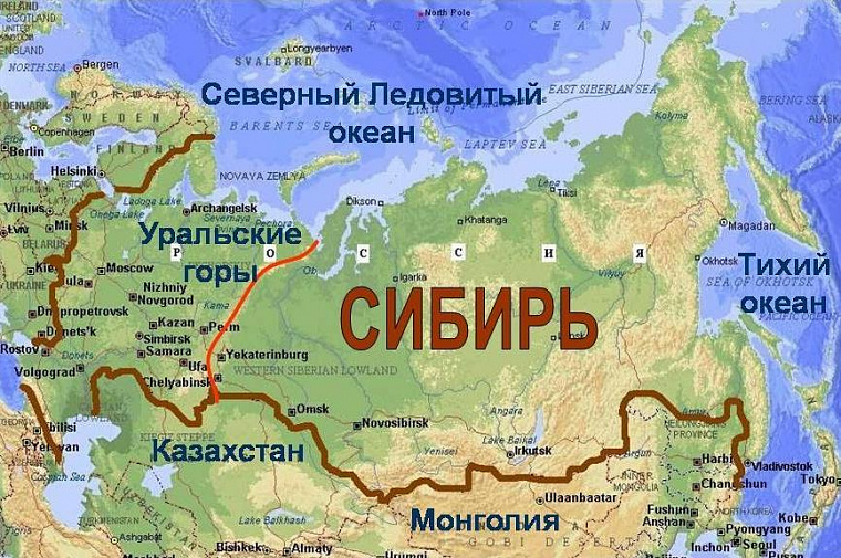 День Сибири – праздник, о котором до сих пор спорят историки 