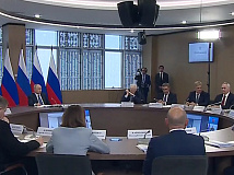 Заявления президента Владимира Путина на Совете по науке в Новосибирске
