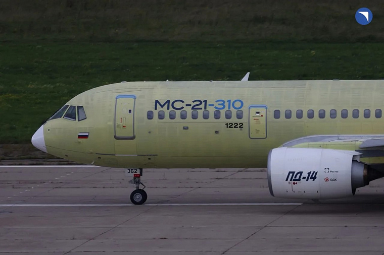 Первый серийный МС-21-310 преодолел более 4 тысяч км во время полета из Иркутска в Подмосковье