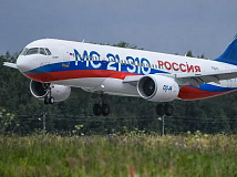 Минпромторг подписал контракты на поставку 18 самолётов МС-21 Иркутского авиазавода