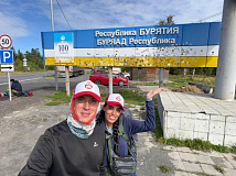 Московские путешественники Павел Шабалин и Тамара Погосян дошли до Бурятии