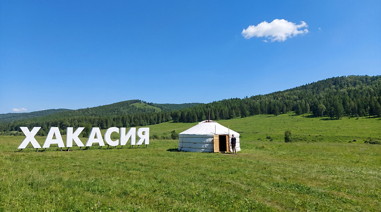 В Хакасии планируют учредить медаль «За верность долгу и служение людям»