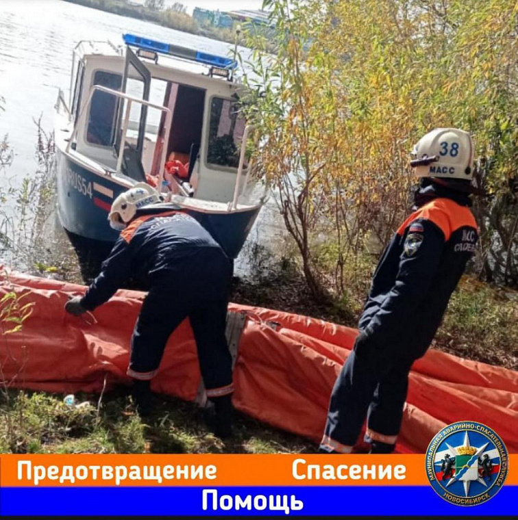 Сколько тонн растительного масла вытекло в Обь в Новосибирске – выясняет природоохранная прокуратура
