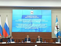 5,4 млрд рублей выделили Иркутской области на подготовку к зиме после прошлогодних аварий