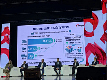 Промышленный туризм Новосибирской области пополнился «космическим» маршрутом и объединил 60 предприятий