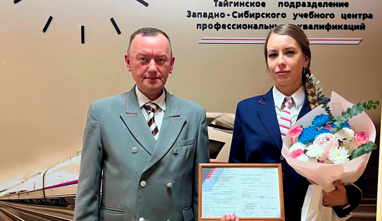 Жительница Кузбасса стала первой женщиной-машинистом грузового электровоза на Западно-Сибирской железной дороге