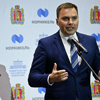 Норильчанам, стоящим в очереди по программе переселения из районов крайнего севера, могут предложить переехать на юг Красноярского края 