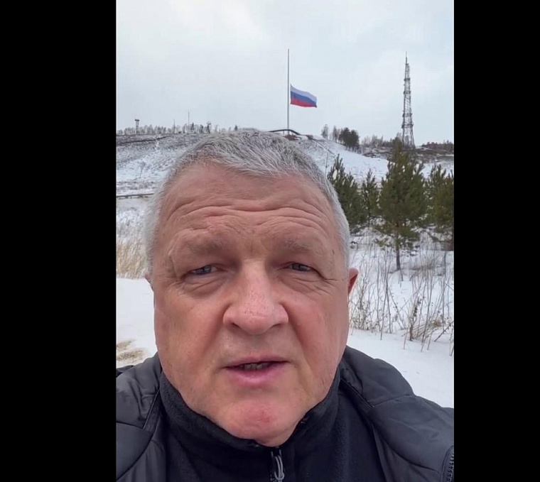 Красноярский ресторатор назвал пять положений флага на самом высоком флагштоке