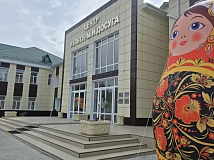 В Нововаршавке Омской области открылся первый детский культурно-просветительский центр