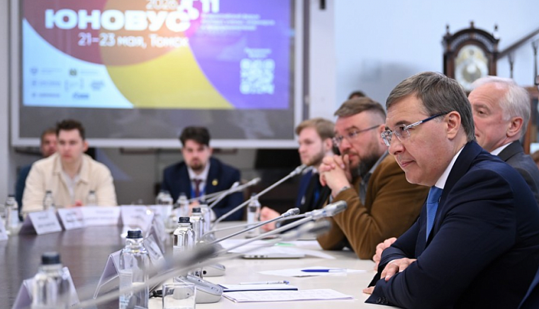 Глава Минобрнауки РФ Валерий Фальков на форуме «Юновус-2026» в Томске заявил о пересборке программы студенческого предпринимательства