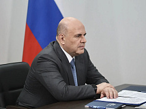Премьер-министр России Михаил Мишустин проводит на Алтае совещание по развитию туризма