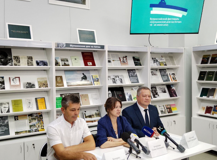 В Алтайском крае стартует XXVII Всероссийский фестиваль «Шукшинские дни на Алтае»
